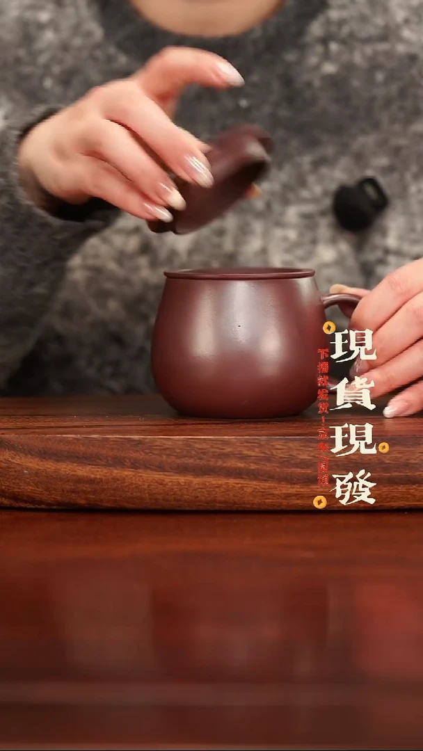 紫砂1143534534534534551