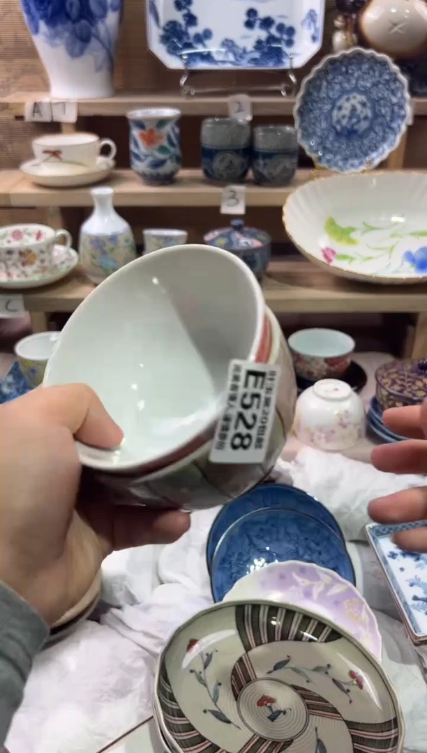 瓷片随**好瓷片满二十五包邮E528