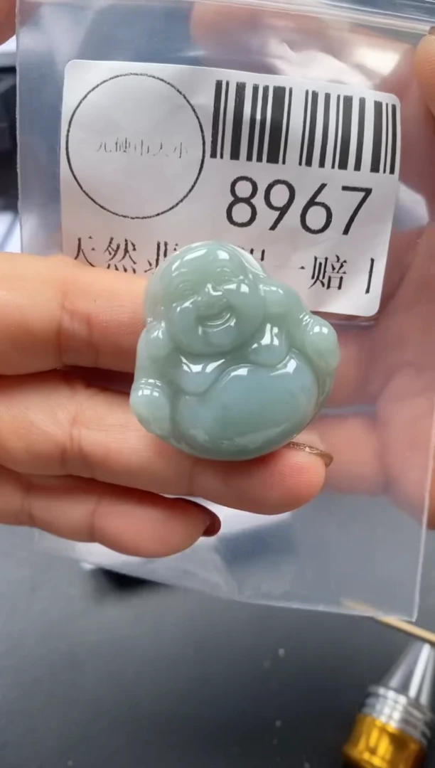 吊坠(不含链)未镶嵌翡翠8967