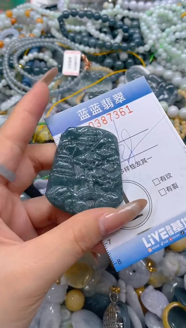 颈饰未镶嵌翡翠闪购0387361