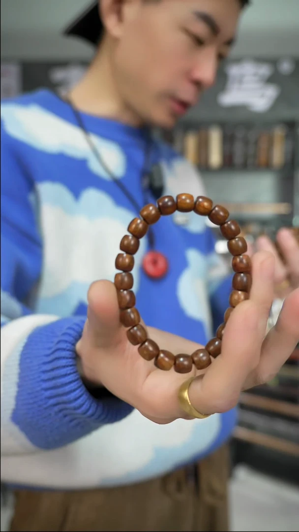 【闪购商品】贡木手串/手链巴布亚贡木0.9老型