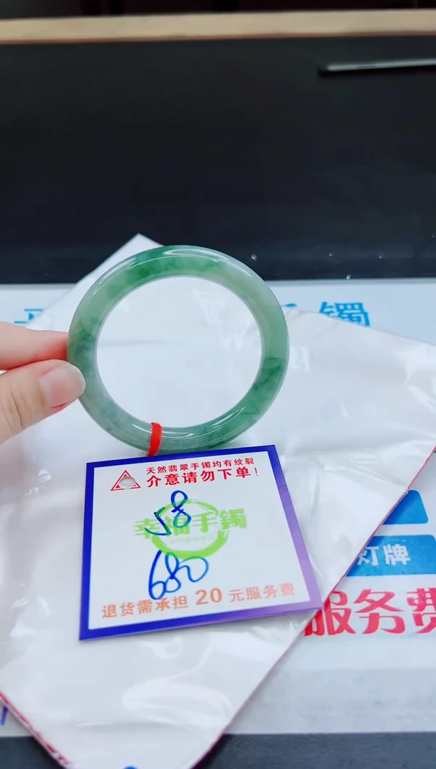 未镶嵌手镯翡翠天然缅甸翡翠A货！A货！A货！A货！A货！