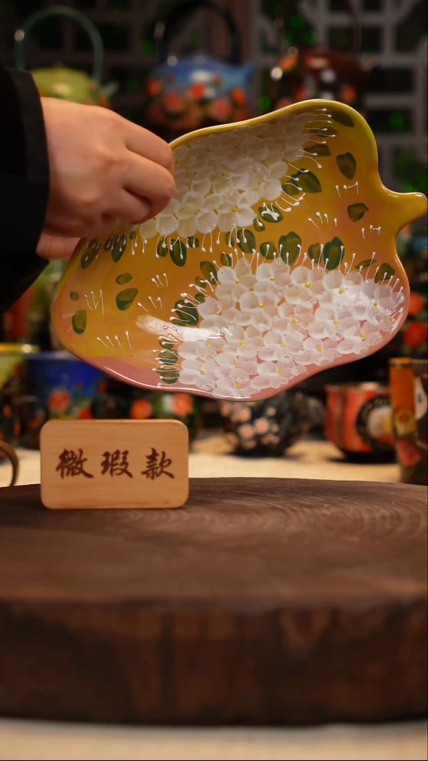 油画   釉下彩   盘微瑕