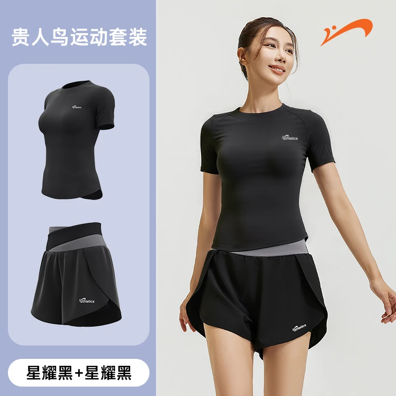贵人鸟夏季新款瑜伽套装透气跑步健身运动训练瑜伽服女舒适假两件