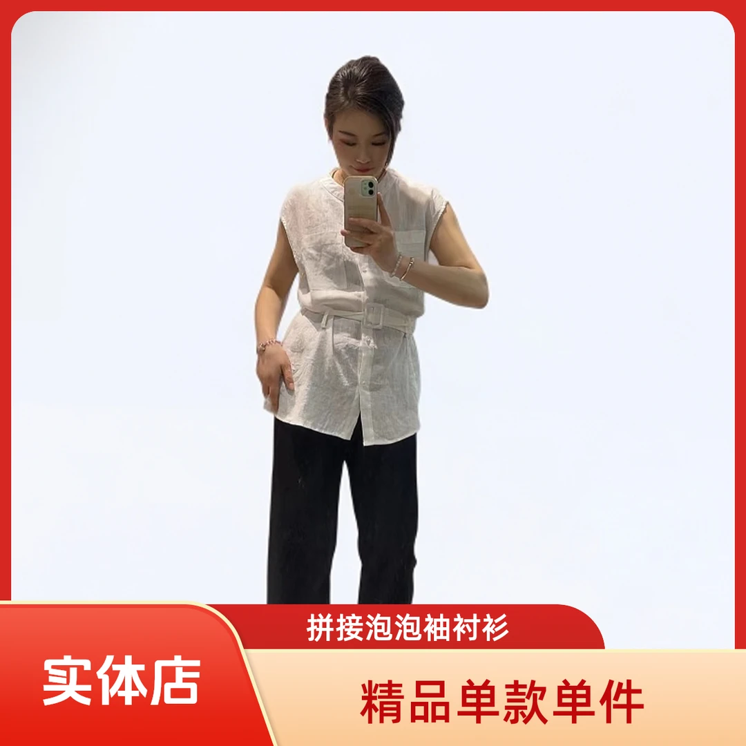 2025砍袖无袖白色立领气质褶皱衬衫女装纯色插肩夏季女士百搭时尚