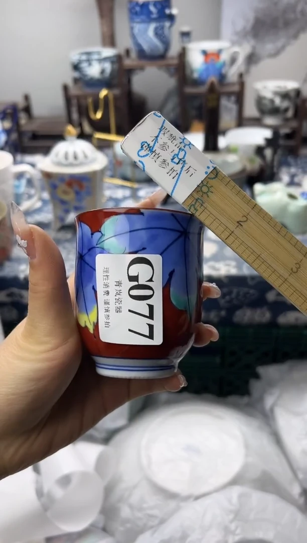 瓷片Y****g    G077