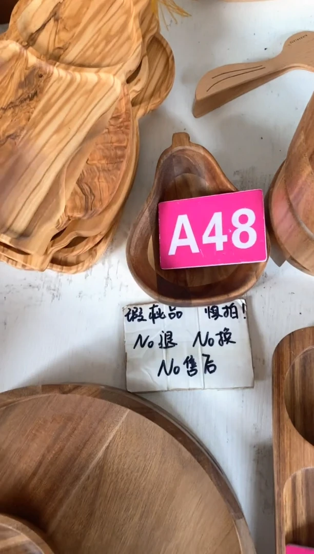 木2025/3/27 A48 瑕疵品