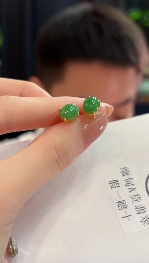 未镶嵌翡翠耳饰缅甸A货/多样性发货/一件
