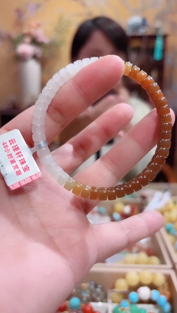 未镶嵌手串和田玉（糖玉）糖白直切精品直切