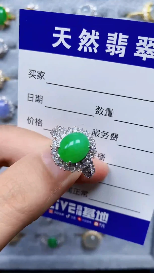 银S925镶嵌戒指翡翠111