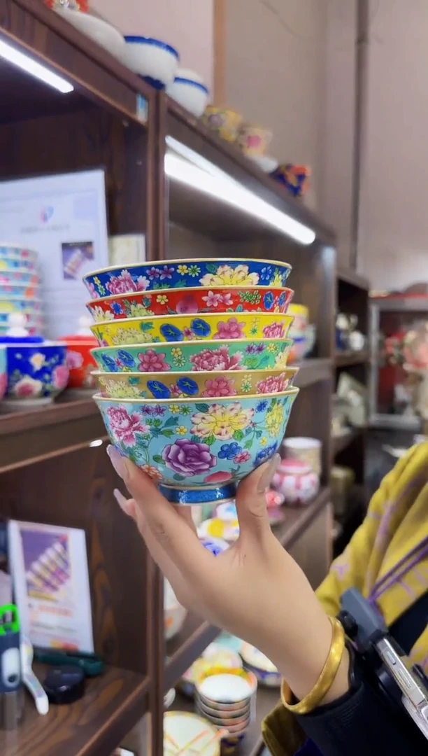 珐琅4.5英寸饭碗6个景德镇餐具