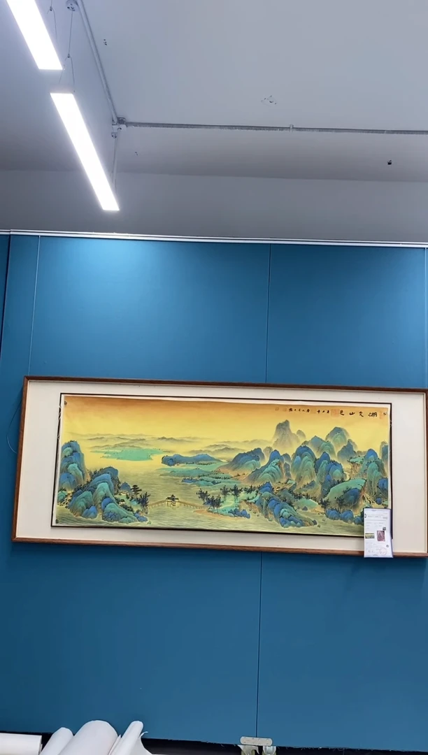 【闪购商品】国画2.2-王夫怀-六尺山水87