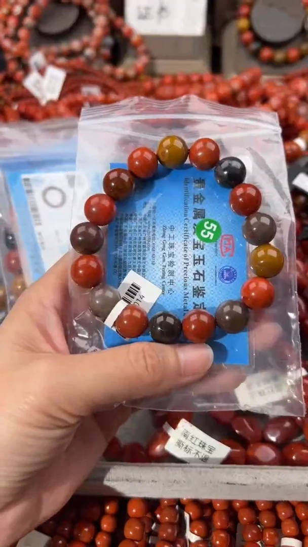 南红玛瑙手串未镶嵌12+