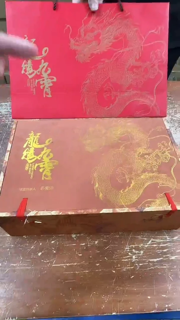 瓷片闪购商品@@@@@@@@