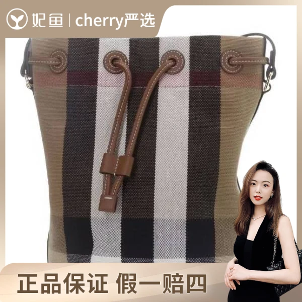 博柏利/包包/95新/市场价13800/长22cm 宽13cm 高26cm