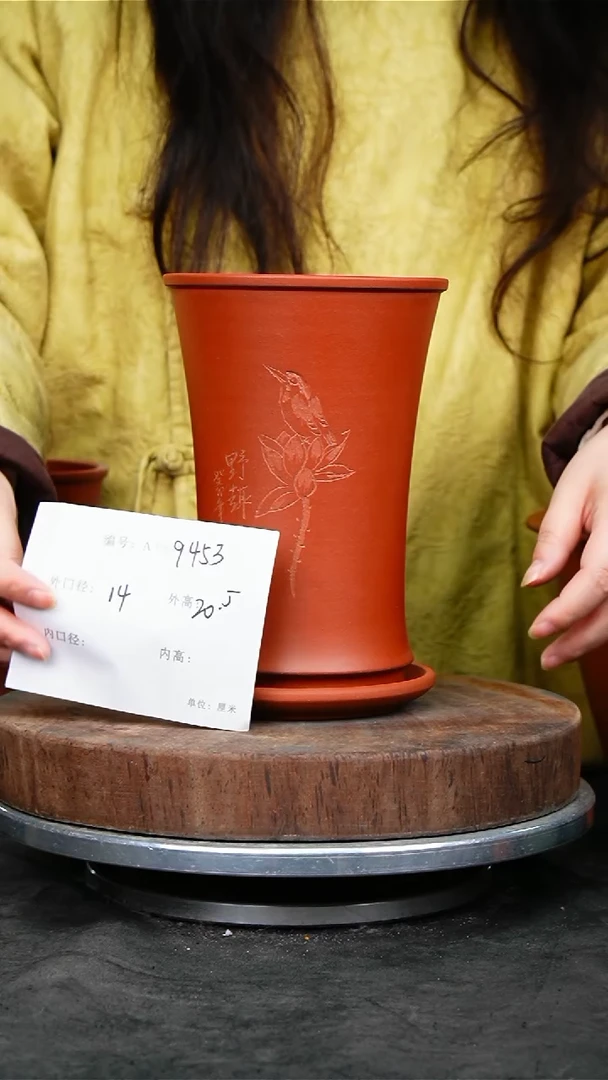 紫砂花盆9453+z紫砂花盆