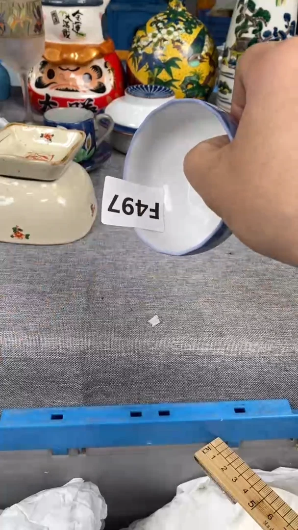 【闪购商品】瓷片497瓷器瓷片茶周边