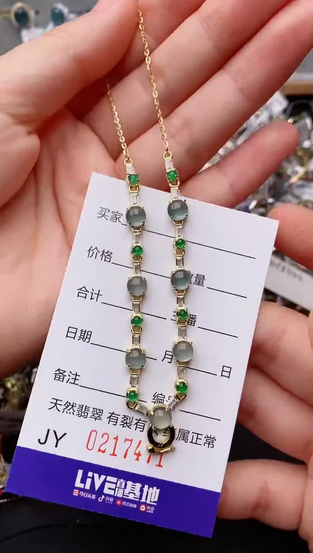 银S925镶嵌戒指翡翠.