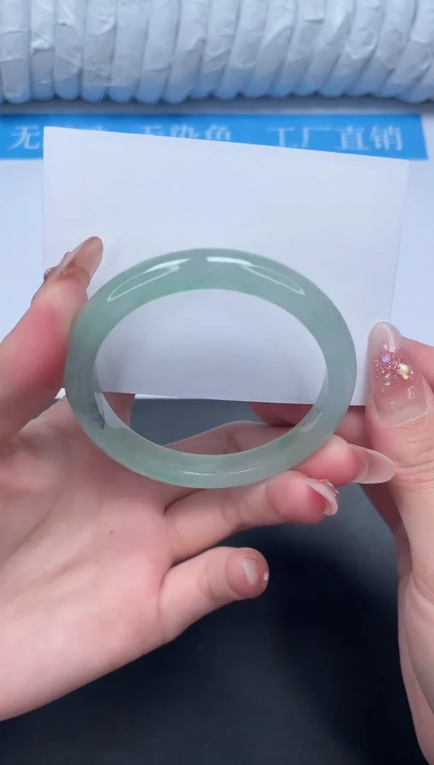 无非金属高冰所见即所得手镯5-59.7