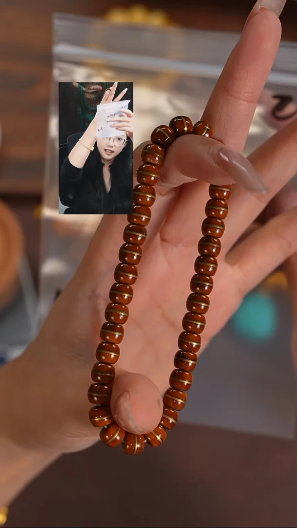 手串紫金鼠顺*若雨臣品质回血