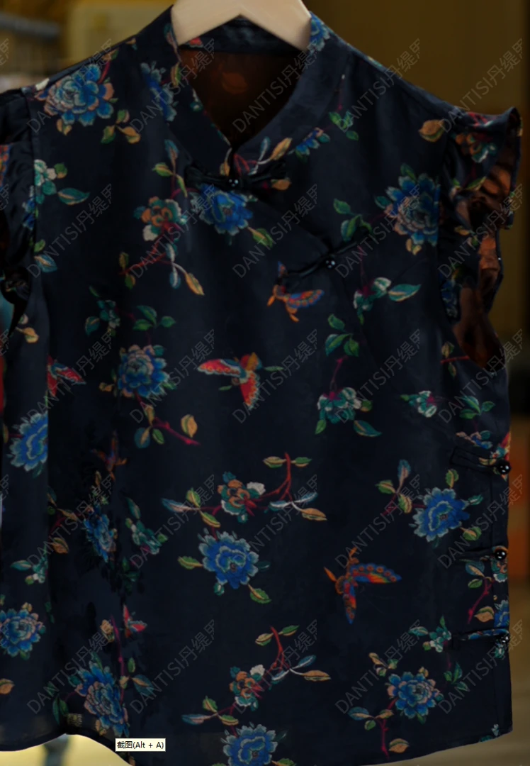 蝶恋花<<非遗美学>>1957夏季气质蝴蝶立领花边无袖上衣