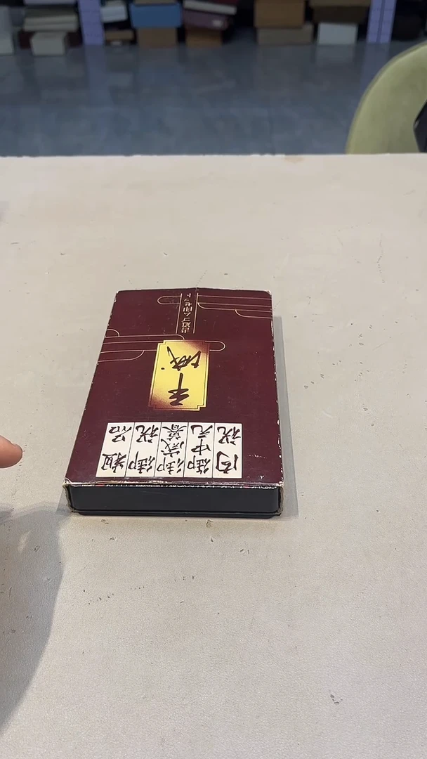 手工艺品琉璃@*i888888