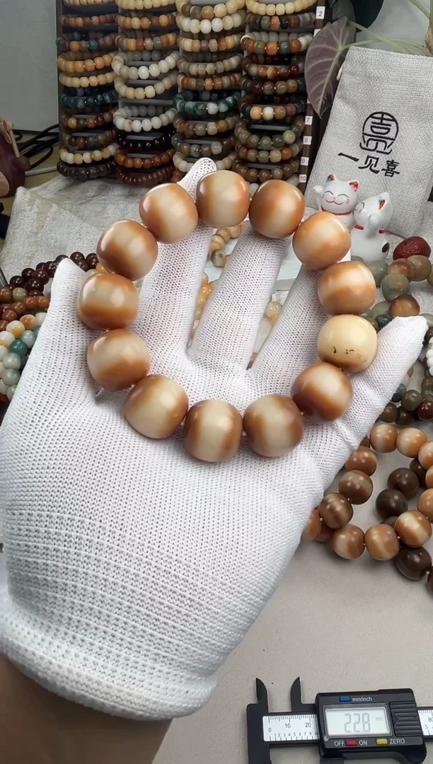 菩提根/象牙果吊坠m471卡20 瑕疵干磨20