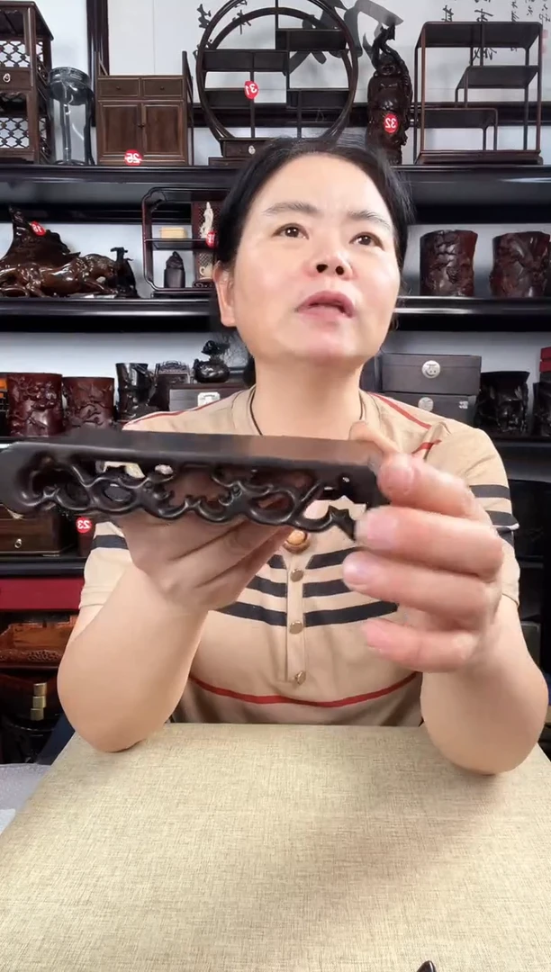 木老李红木工艺品1219