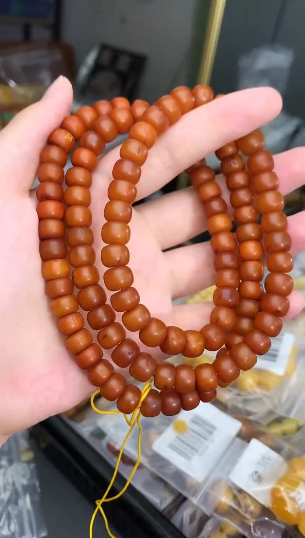 未镶嵌琥珀珠宝奇石33