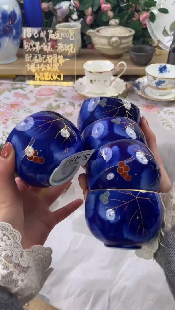 瓷片白*帝482+5狗哥瓷器直播间111