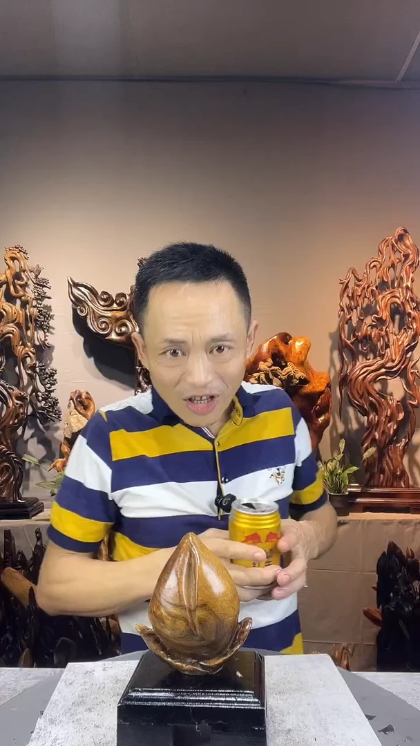 金丝楠7**2小叶桢楠随行摆件49