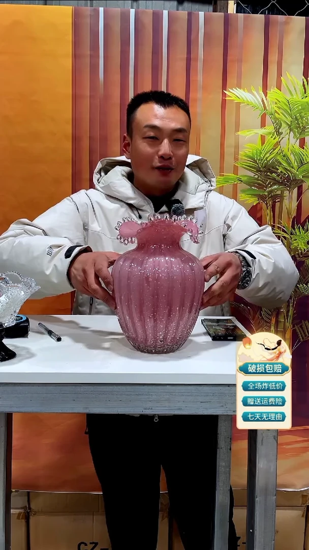 【闪购商品】玻璃105粉色夜光水滴芬顿27高