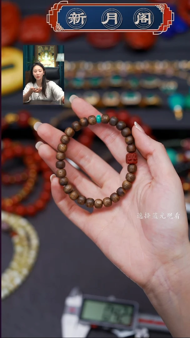 手串沉香未镶嵌在*里文玩配饰多样性发货