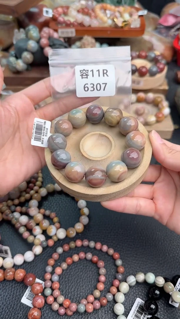 石英质玉手链未镶嵌喆?11R6307