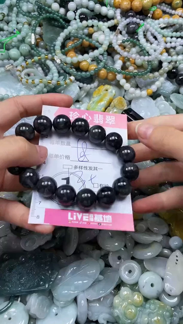 颈饰未镶嵌翡翠闪购0352713