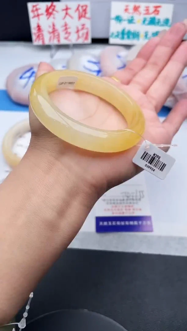 未镶嵌手镯石英质玉j15-HB54+