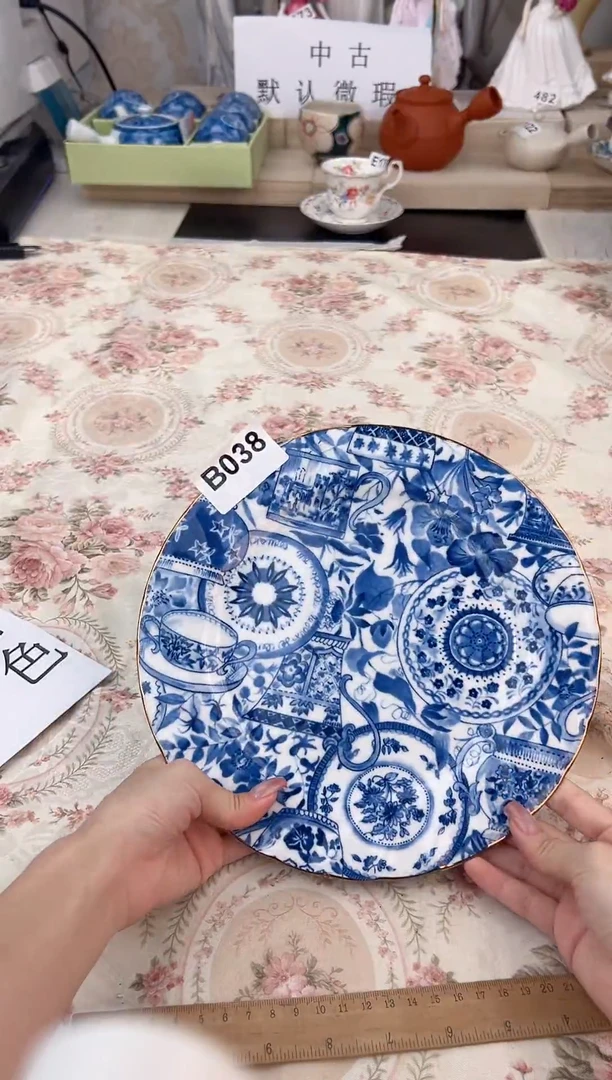 杯新号开播，全场20包邮B038