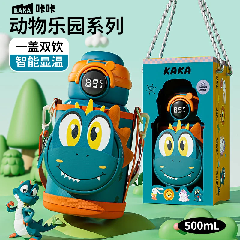 咔咔保温杯儿童水杯子爆款2025新款显温防摔便携宝宝水壶学生