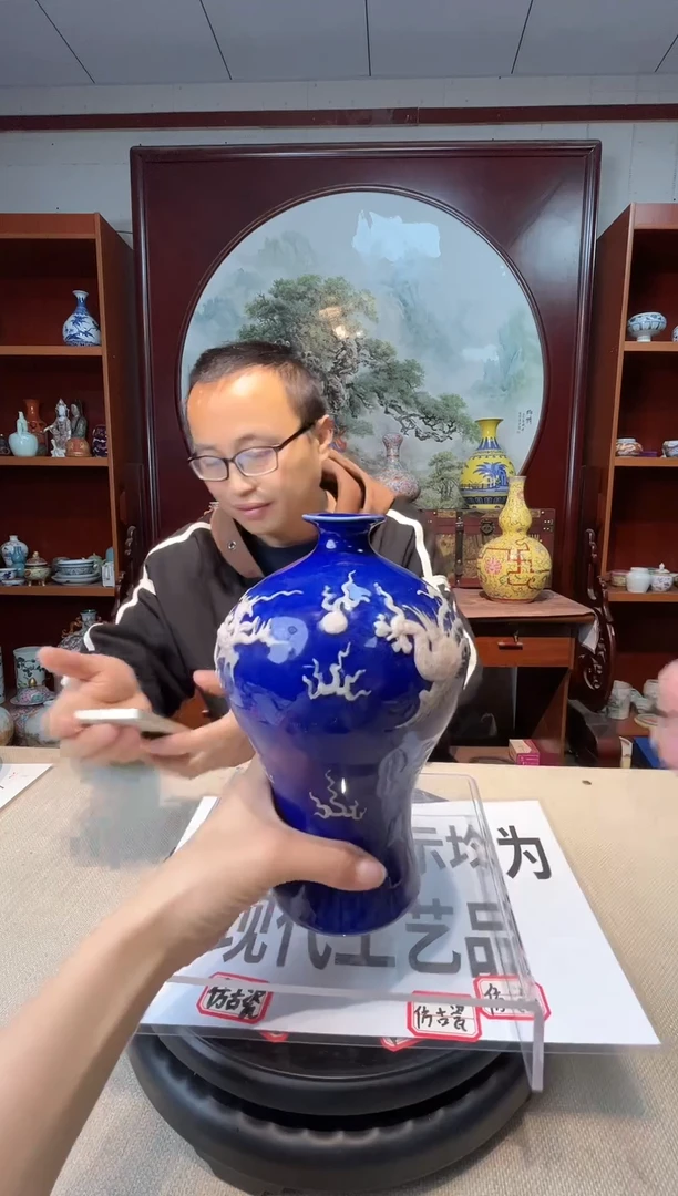 陶陶瓷工艺品摆件1