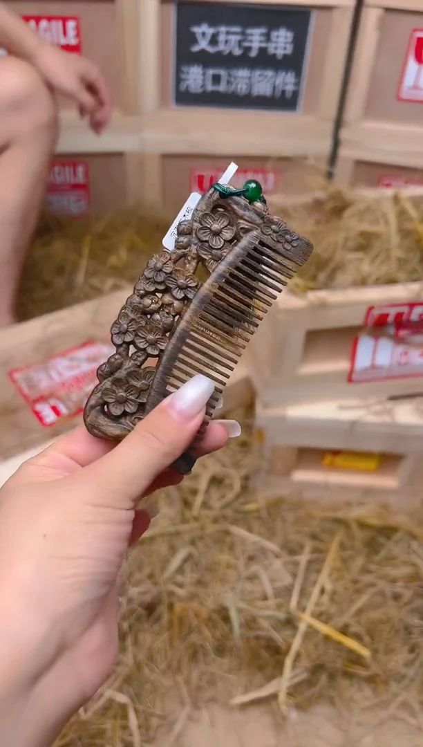 精品手串 无礼盒