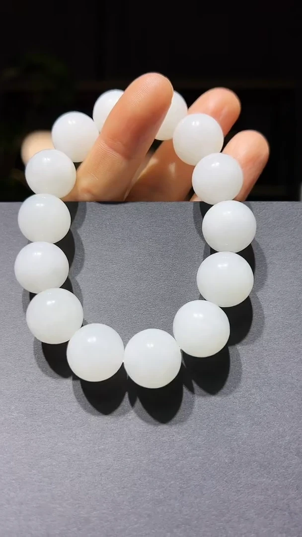 【闪购商品】和田玉手链未镶嵌16+圆珠