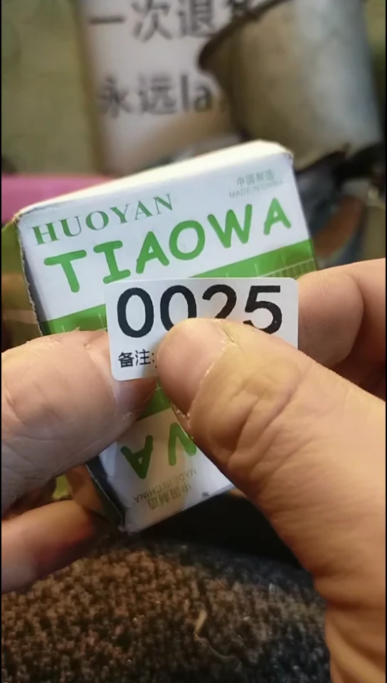 青**水纪年坊杂项甄选专属链接