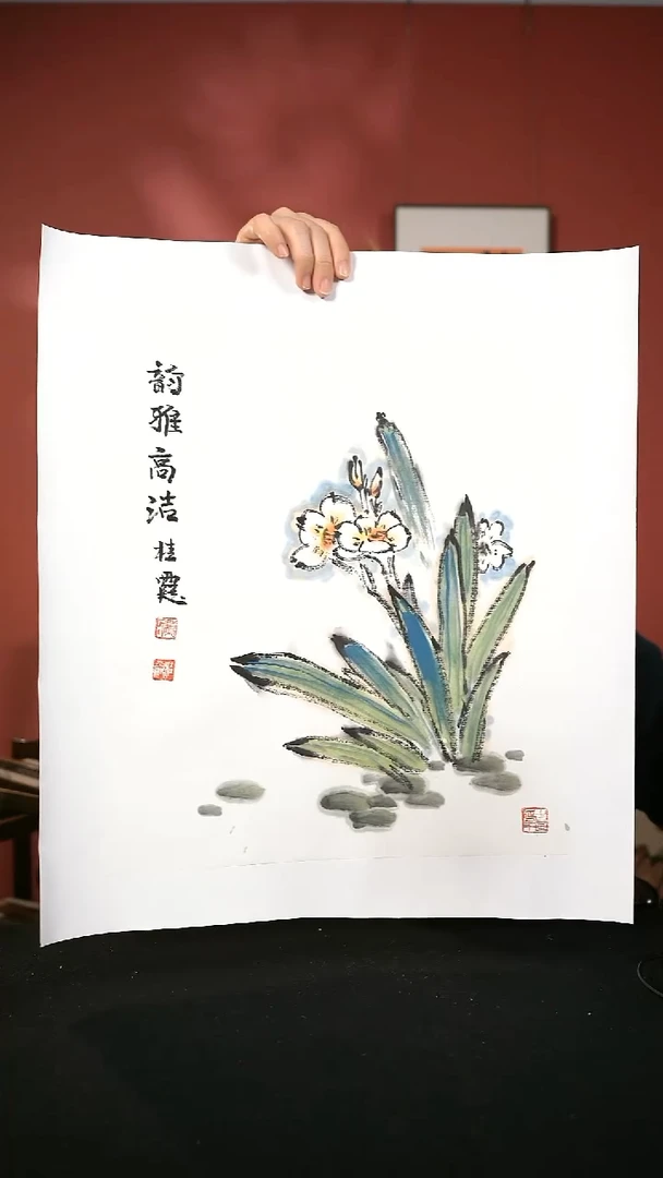国画庞桂霞书画作品40*35