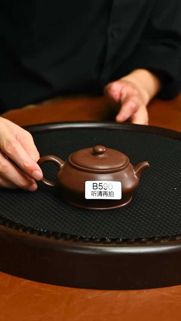 茶壶紫砂590蔓生