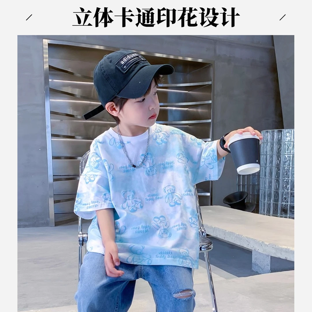 男童卡通短袖T恤夏季薄款洋气半袖动漫体恤上衣韩版帅气欧若风