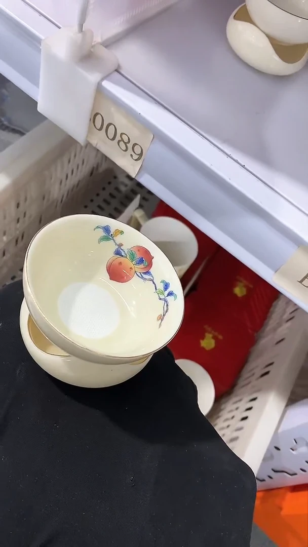 瓷片陶瓷茶器孤品B0