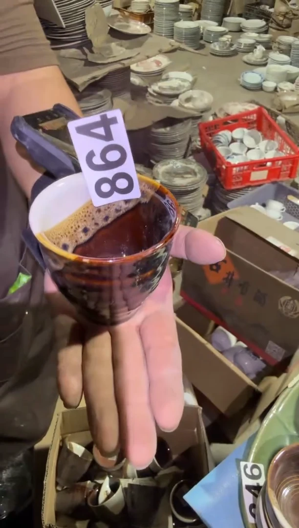 瓷片微瑕 完美勿拍  磁州窑买到就是赚到