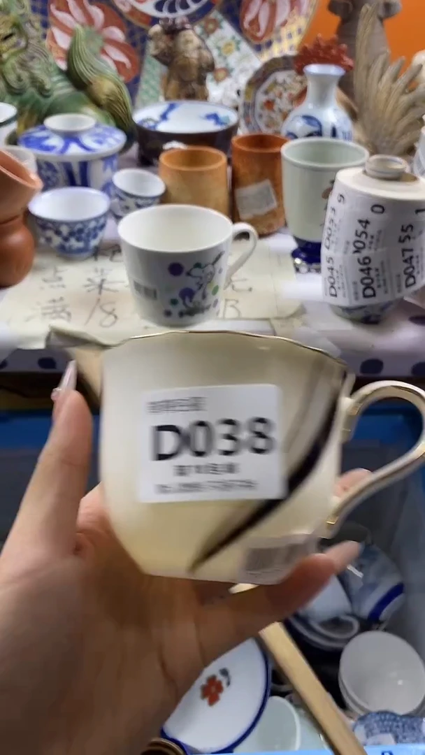瓷片s****t默认微瑕，谨慎参拍D038