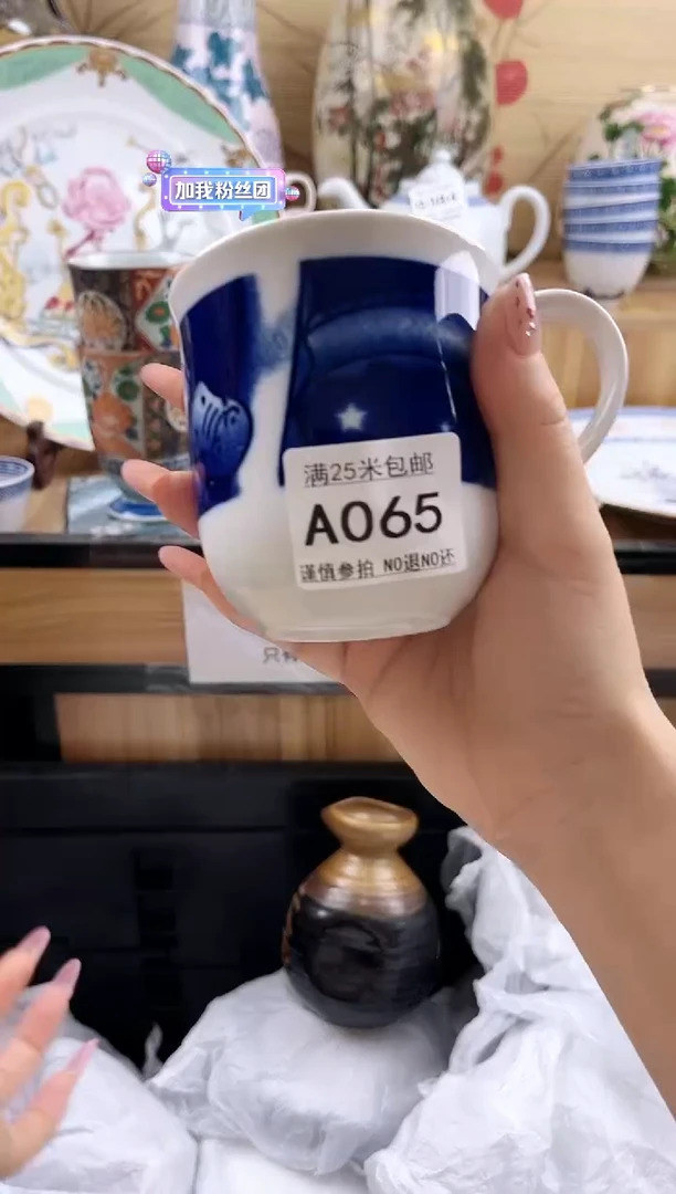 M****n==============a065