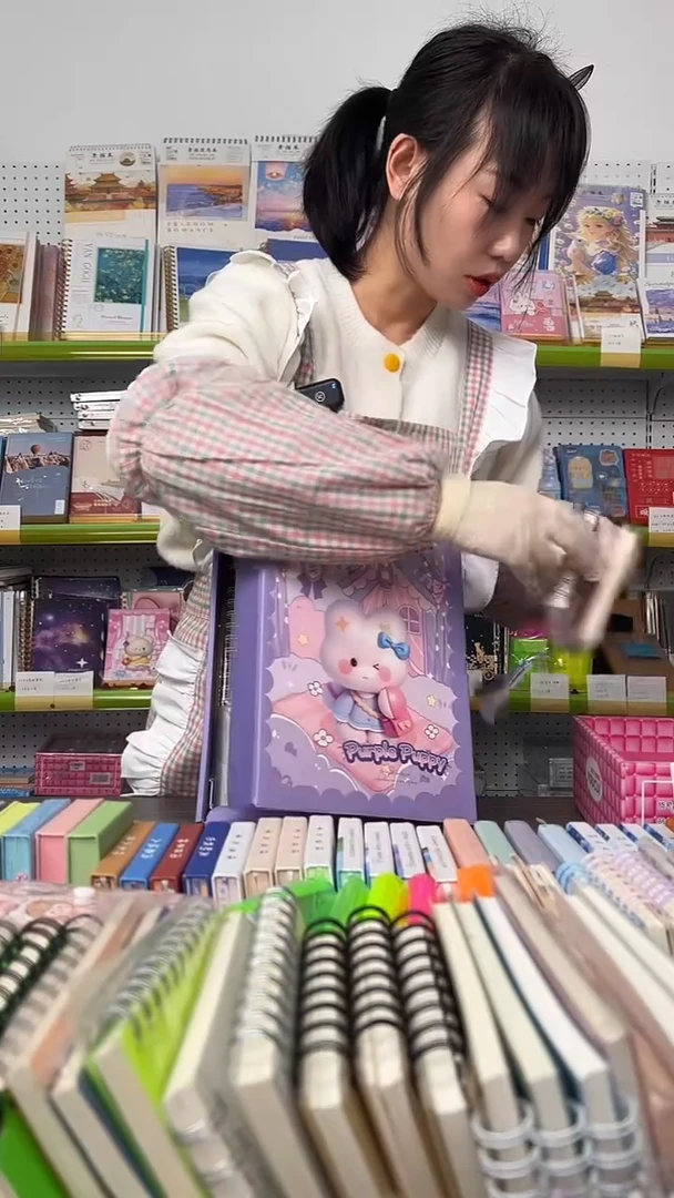 【C47】幸运文具盲盒 1盒